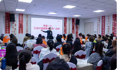 2024山西招商會(huì)